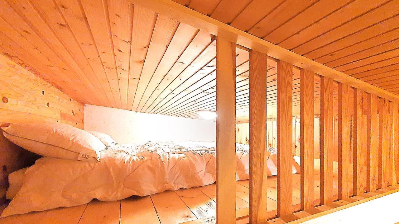 Apartment La Taniere : 4 Personnes Gérardmer